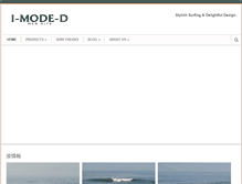 Tablet Screenshot of i-mode-d.com